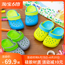 Child Silicone Cave Cave Shoes Middle Child Non-slip Soft Bottom Summer Infant Baby Boy Girl Beach Jelly Sandal