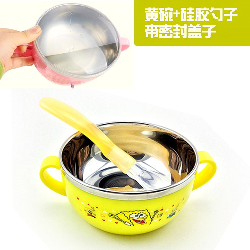 Stainless steel baby anti-fall silicone bowl spoon suit anti-fall cutlery to catch warm portable with cover to feed newborn baby