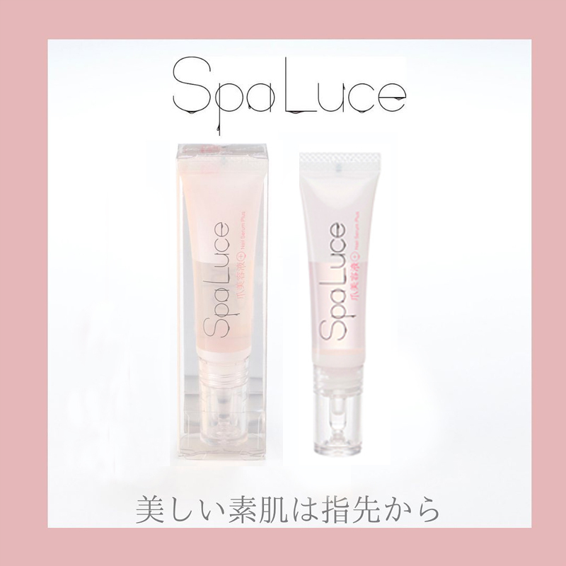 In Stock [New Version] Japanese Genuine Spaluce Claw Beauty Serum Nail Repair Thin and Soft Savior