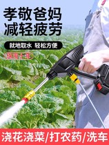 Water mist mobile drug-making portable Orchard high-voltage Orchard rechargeable agricultural lithium battery farm spraying
