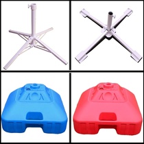 Outdoor Beach Umbrella Cross Bracket Base Thickened Umbrella Seat Sun Umbrella Swing Stand Umbrella Advertising Umbrella Multifunction Base