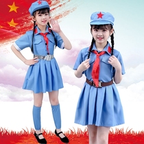 Red Classic Childrens Performance Costume Boys Games Festival Workers Farmsoldiers Kids Eight Paths Army Dance Suit Choral Suit