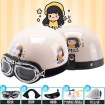 Electric battery motorcycle helmet gray man and woman four seasons Halley Helmet retro cartoon helmet lightweight safety cap
