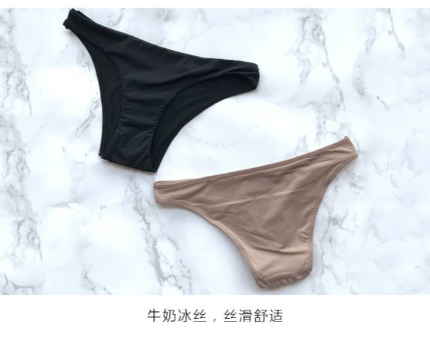 Đồ lót Bella Châu Âu và Hoa Kỳ Quần lửng siêu mỏng đơn giản cho nữ size lớn thoải mái hông đẹp một mảnh không có dấu vết eo thấp đồ lót - Nam giới đồ lót nam
