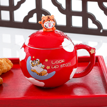 Tiger Year New Year Mark Cup With Cover Spoon Large Capacity Ceramic Cup Creative Gift Planet Cup for girls and women