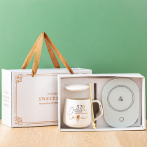 55 Degrees Warm Warm Cup Coffee Heating Mug Mark Cup Thermostatic Cup Gift Box Dress Custom Logo Mesh Red Companion Gift