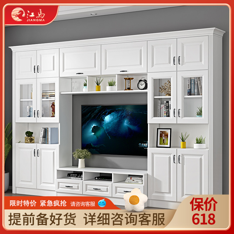 Tea table TV cabinet Living room 2021 New white combined wall cabinet integrated whole full wall background wall bookcase