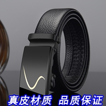High-end belt mens real leather automatic buckle business fashion trend belt Young bayi alphabet button belt boys