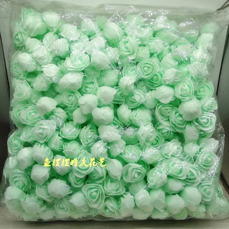 300朵 DIY仿真泡沫PE玫瑰花头 手工情人节泡沫熊装饰花环用花3cm