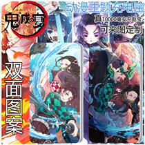 Anime Ghost mie zhi edge around the batteries 10000 mA to map custom mobile power mobile phone Universal