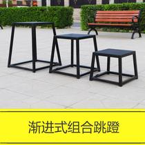 Gym jumping training explosive jumping equipment multi-functional sports physical fitness jumping platform jumping stool progressive
