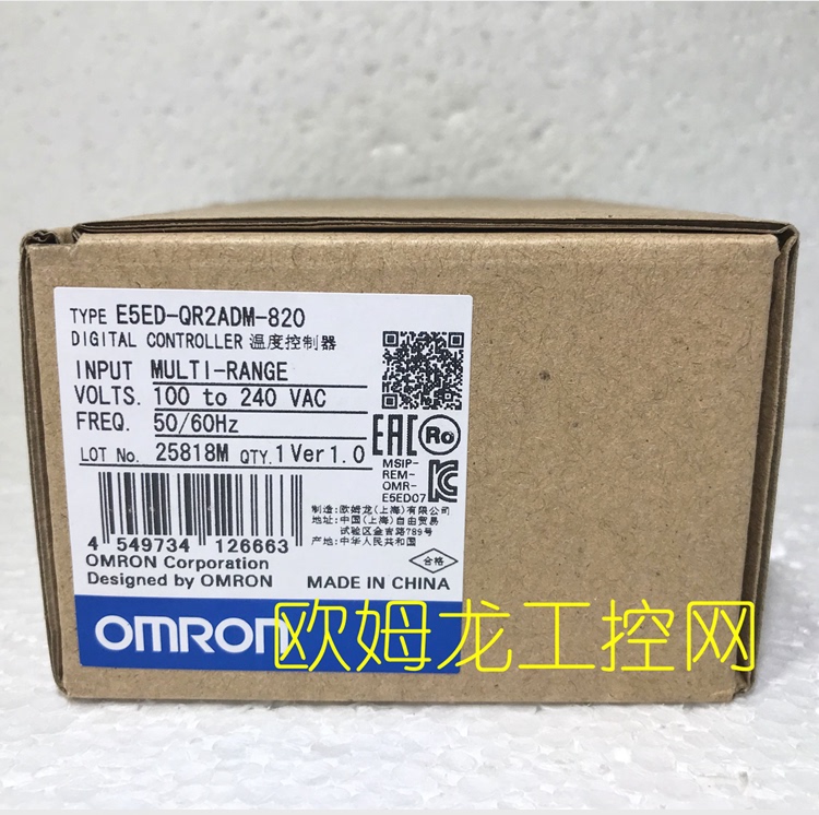 E5Ed-Qr2Adm-830 Thermostat E5Ed Series Omron Omron Brand New Original Unopened Spot