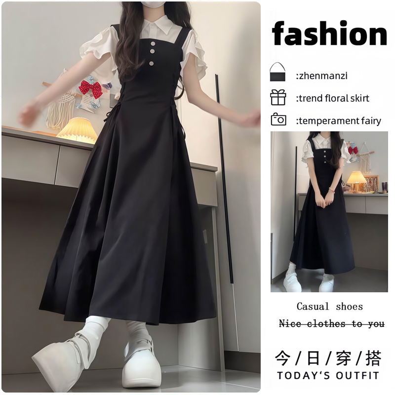 College Style Suit, Sleeveless Vest Dress, Women's Long Two-Piece Suit, Waist-Cinching Korean Style Outfit, Complete Set of Long Skirts College Style Suit, Sleeveless Vest Dress, Women's Long Two-Piece Suit, Waist-Cinching Korean Style Outfit, Complete Set of Long Skirts