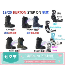 Spot Burton Burton mens ski shoes quickly wear STEP ON pedal