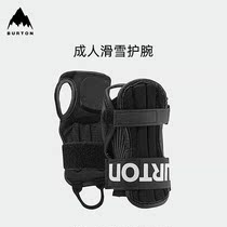 Spot Burton Burton male and female Ski Wrists Wrists Anti-Fall Professional Guard Double