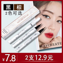 Bodybuilding creative research extremely fine eyeliner female brown waterproof sweat-proof long-lasting no decolorization no fainting plain face beginners