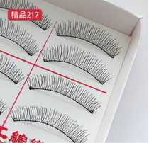 Taiwan Pure Handmade Fake Eyelash Cotton Thread Stalk 217AAA Natural Naked Makeup Realistic Eyelash Eyelash 10 pairs per box