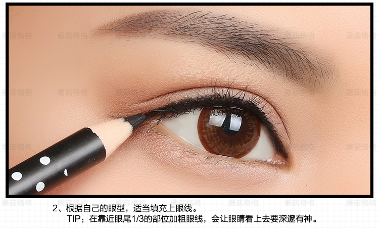 Midnight cool eyeliner gỗ dính màu dễ dàng không làm nhòe lớp trang điểm không thấm nước và mồ hôi kéo dài không nở không bắt đầu tô màu gel kẻ mắt 3ce