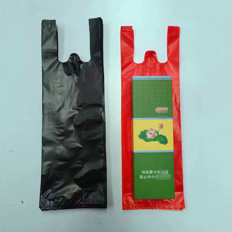 Cigarette Bags for Whole Packs of Cigarettes, Two-Pack Cigarette Plastic Bags, Slim Black and Red Tote Bags, Specifically for Tobacco and Liquor Stores Cigarette Bags for Whole Packs of Cigarettes, Two-Pack Cigarette Plastic Bags, Slim Black and Red Tote Bags, Specifically for Tobacco and Liquor Stores