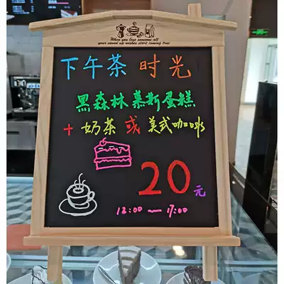Creative Korean version of the cabin can be hung dual-purpose small blackboard message board magnetic small house modeling Billboard