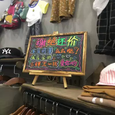 Roasted wooden frame bracket Billboard bar bar product promotion small blackboard home decoration stall artifact