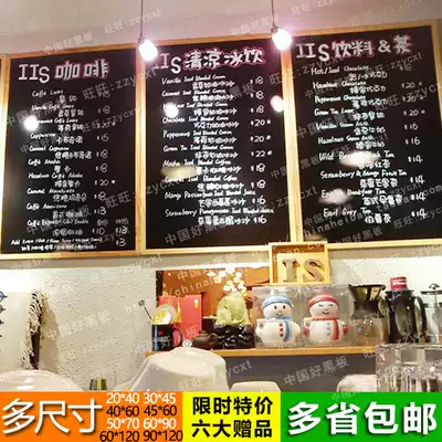 Solid Wood magnetic small blackboard hanging Home Children's teaching drawing board Cafe dining room hand-painted billboard menu board