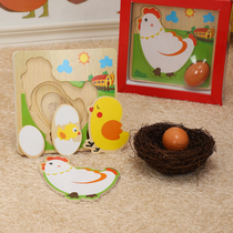 Wooden chick hen laying egg growth cognitive puzzle panel toy early education cognitive puzzle wooden toy