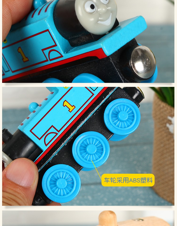 86 tows gỗ tàu nhỏ từ gỗ theo dõi phù hợp với xe 1-24 câu đố khối xây dựng đồ chơi - Chế độ tĩnh hinh xe moto
