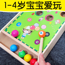 Childrens Puzzle Toys 1-3-4-year 23 old 23-year-old billiards table football Special attention Baby baby male and female gift