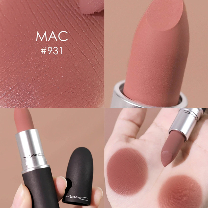 口紅 n テクノサテン ジェル リップスティック / SHISEIDO(シセイドウ