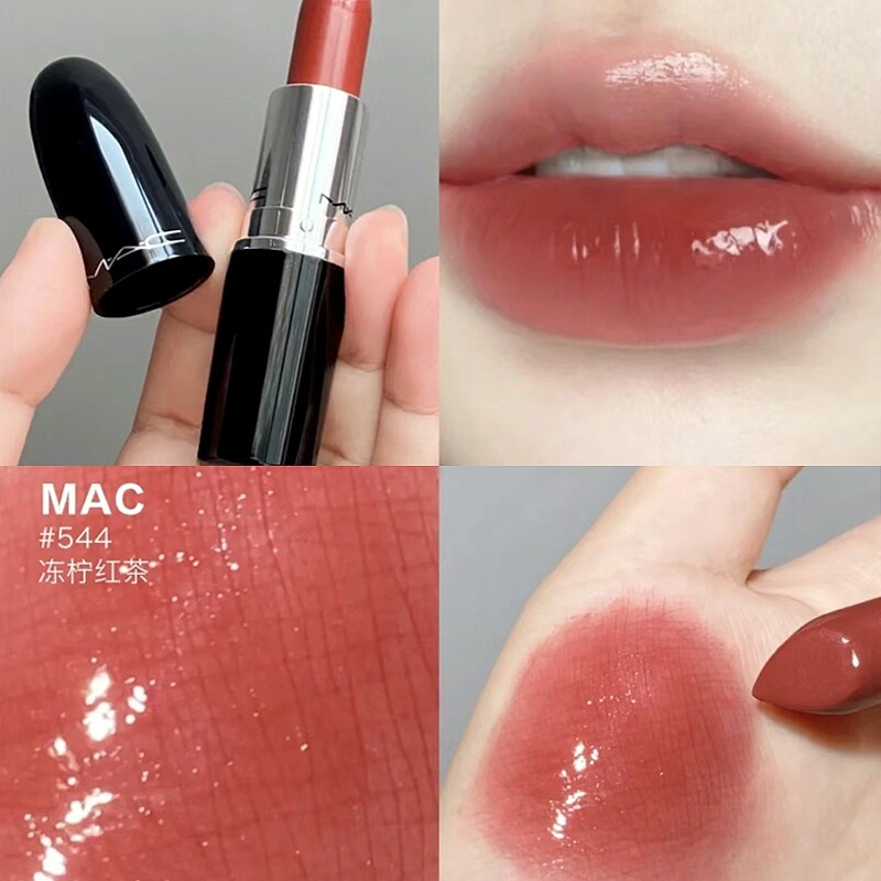 MAC 口紅 MAC口红544/543/549色号测评！冻柠红茶水漾系列值不值113元？_唇膏_