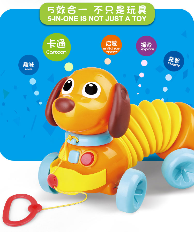 Trẻ em Accordion Puppy Toy Bé trai và bé gái Học sớm 1-3-6 tuổi bộ đồ chơi