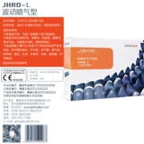 佳禾 Кровать против кедорного матраса пожилой кровати пожилой уборщик надувные беде.