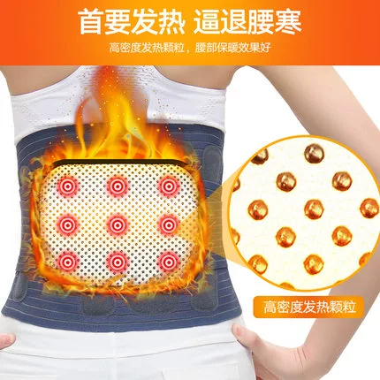 Поясничный поясничный поясничный поясничный диск поясничного диска выступает в поясничных мышцах и тепло, спонтанная боль на нагревании спины, медицинское устройство лечения пояс