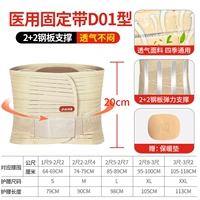 D01 【горячая продажа】 -cta rya