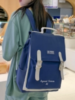 Синий (фавориты отправляют небольшие подарки)