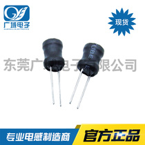 PK0912 9*12 H-inductance 33UH 2 2MH 25MH 4 7MH 10UH 15UH 6MH 68UH