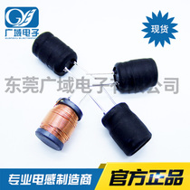 16*18-22 33 47 100U 1 4 7MH such as I-shaped inductor I-shaped inductor thick line current