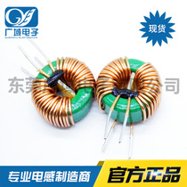 18*10 * 7-2mH 0 9 Wire diameter magnetic ring common mode inductor loop filter inductor current 8A