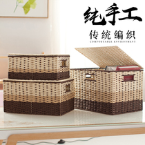 Handmade straw storage box with lid box sundries storage box Clothes underwear finishing plastic king-size three-piece set