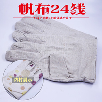 Canvas Gloves 24 Wire 6 Wire Double Lining Outdoor Work Thickened Electro-Welded Labor Gloves Protective Supplies Wear