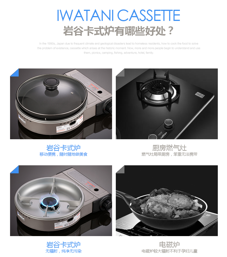 Bếp chiên di động ngoài trời Iwatani ZGP-2 Bếp nướng di động ngoài trời Wild Clam soong hầm dã ngoại Bếp gas - Bếp lò / bộ đồ ăn / đồ nướng dã ngoại bếp nướng than ngoài trời