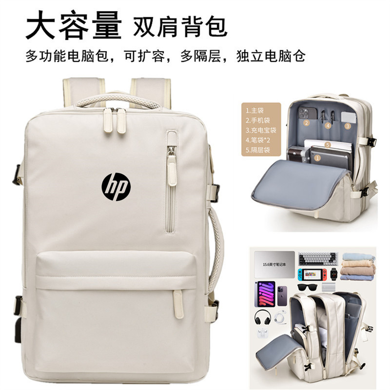 2026 Hp Shadow Elf 11/10/9/8/7 Generation Computer Bag 16.1inch Notebook Shadow Elf 11/10 Victus Backpack 9/8 Pro Large Capacity School Bag