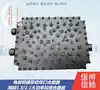 Telecom Unicom High-power dual-band 1 8 2 1 combiner LTE WCDMA 1710-1880 1920-2170