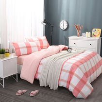 Clearance processing Plaid bedding bed linen quilt cover washed cotton three-piece set four-piece set
