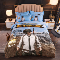 PlayerUnknowns Battlegrounds Eating Chicken Four-piece Cute Cartoon Bed Pure Cotton Cotton Childrens Bed Sheets Three-piece Set Boys and Girls