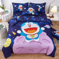 Wandering earth four-piece set cotton quilt cover cartoon childrens dormitory three-piece bed sheet quilt cover bedding