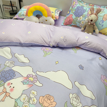 ins Xiaoqing 4 piece of flower bed single water wash cotton pack Mifi dormitory single - person three - piece suite suite suite 4
