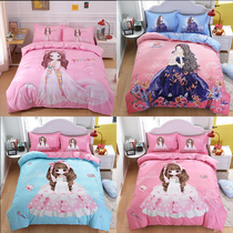 Princess Dream Four-piece Set Cute Cartoon Bedding Pure Cotton Cotton Childrens Bed Sheet Quilt Core Three-piece Set Girls