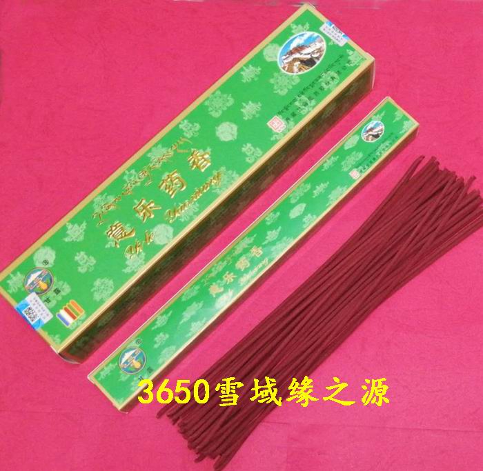 Tibet Tibetan fragrant Nectar brand Yile medicine incense 120 anti-counterfeiting label home for Buddha natural line incense full 2 boxes